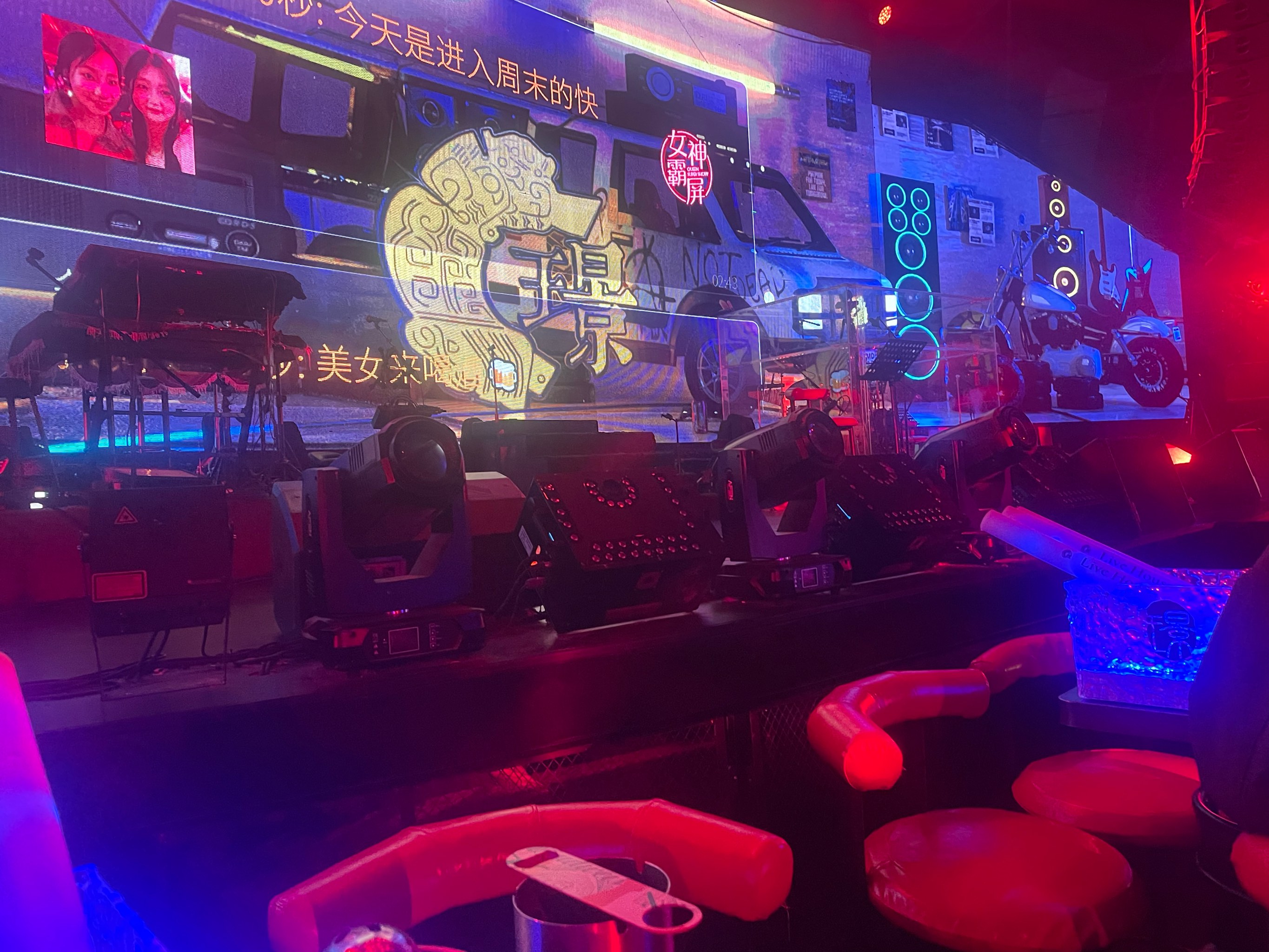 聊城商务KTV夜场活动 热情邀约-莘县ktv预订